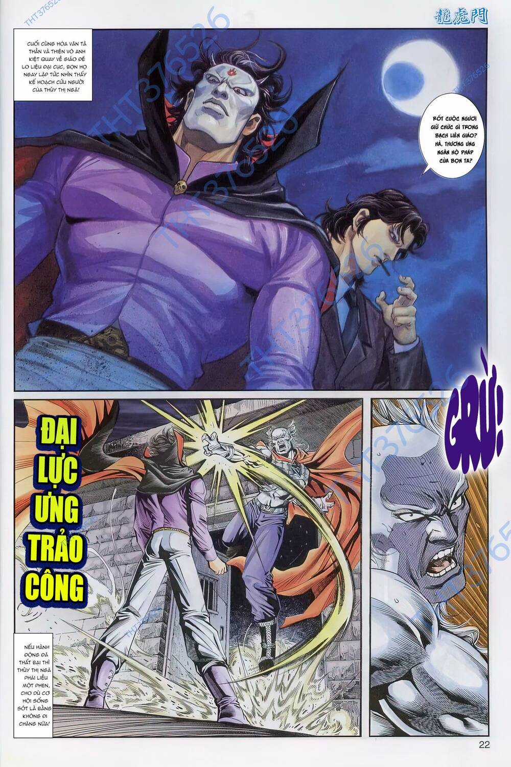 Cựu Tác Long Hổ Môn Chapter 1239 trang 21