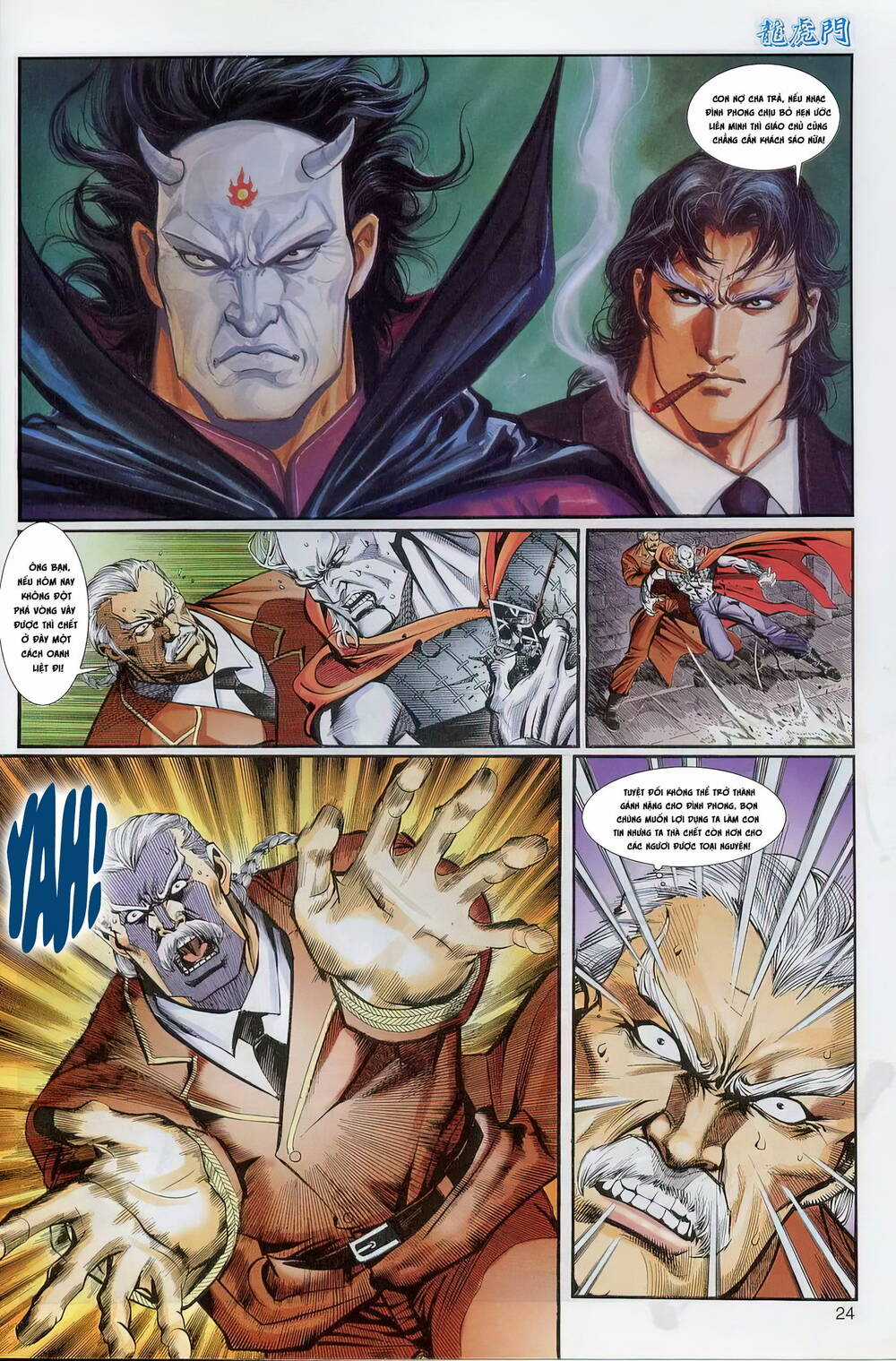 Cựu Tác Long Hổ Môn Chapter 1239 trang 23