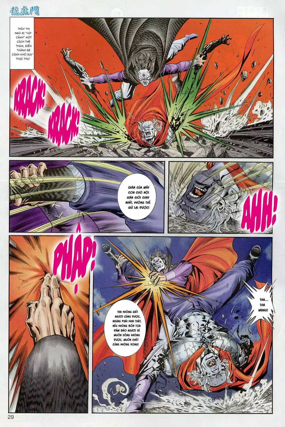 Cựu Tác Long Hổ Môn Chapter 1239 trang 28