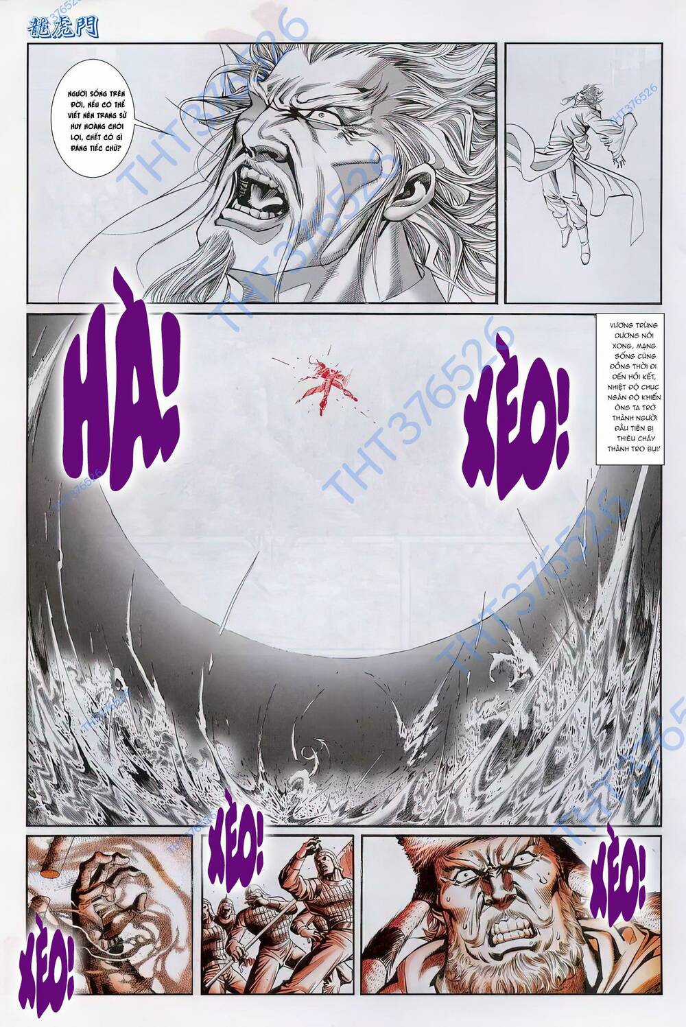 Cựu Tác Long Hổ Môn Chapter 1239 trang 4