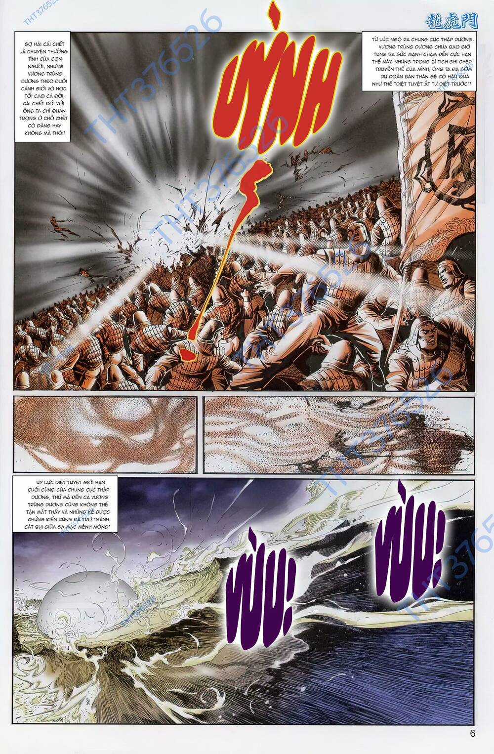 Cựu Tác Long Hổ Môn Chapter 1239 trang 5