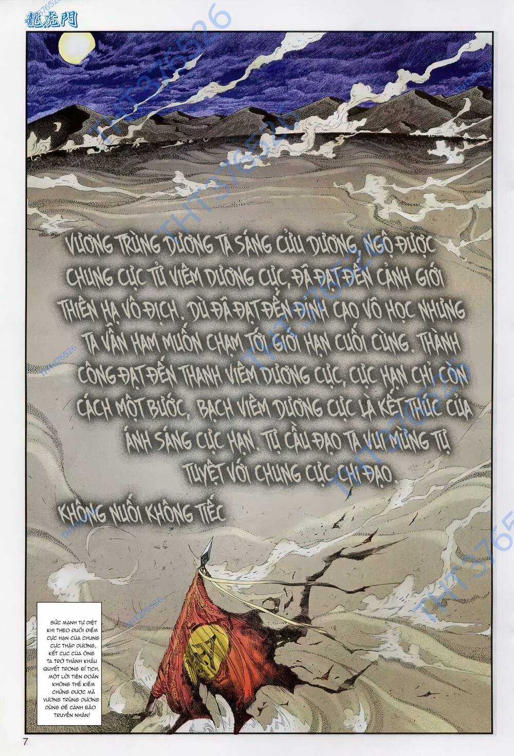 Cựu Tác Long Hổ Môn Chapter 1239 trang 6