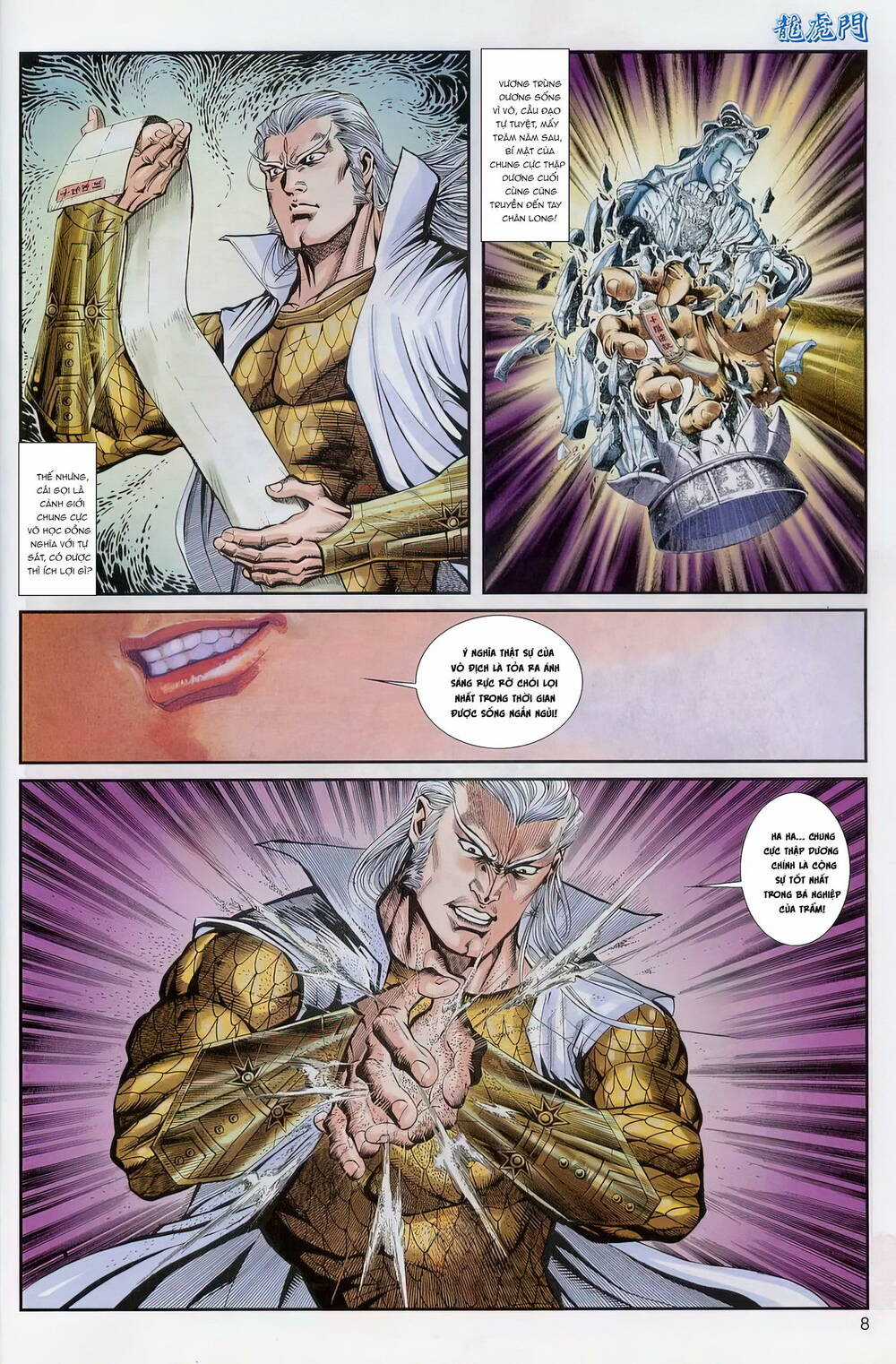 Cựu Tác Long Hổ Môn Chapter 1239 trang 7