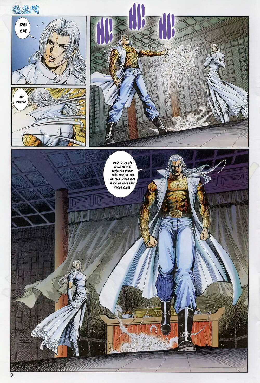 Cựu Tác Long Hổ Môn Chapter 1239 trang 8