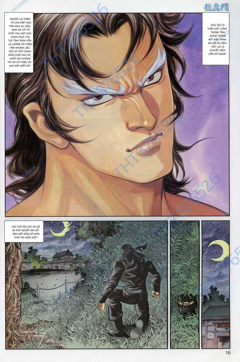 Cựu Tác Long Hổ Môn Chapter 1240 trang 15