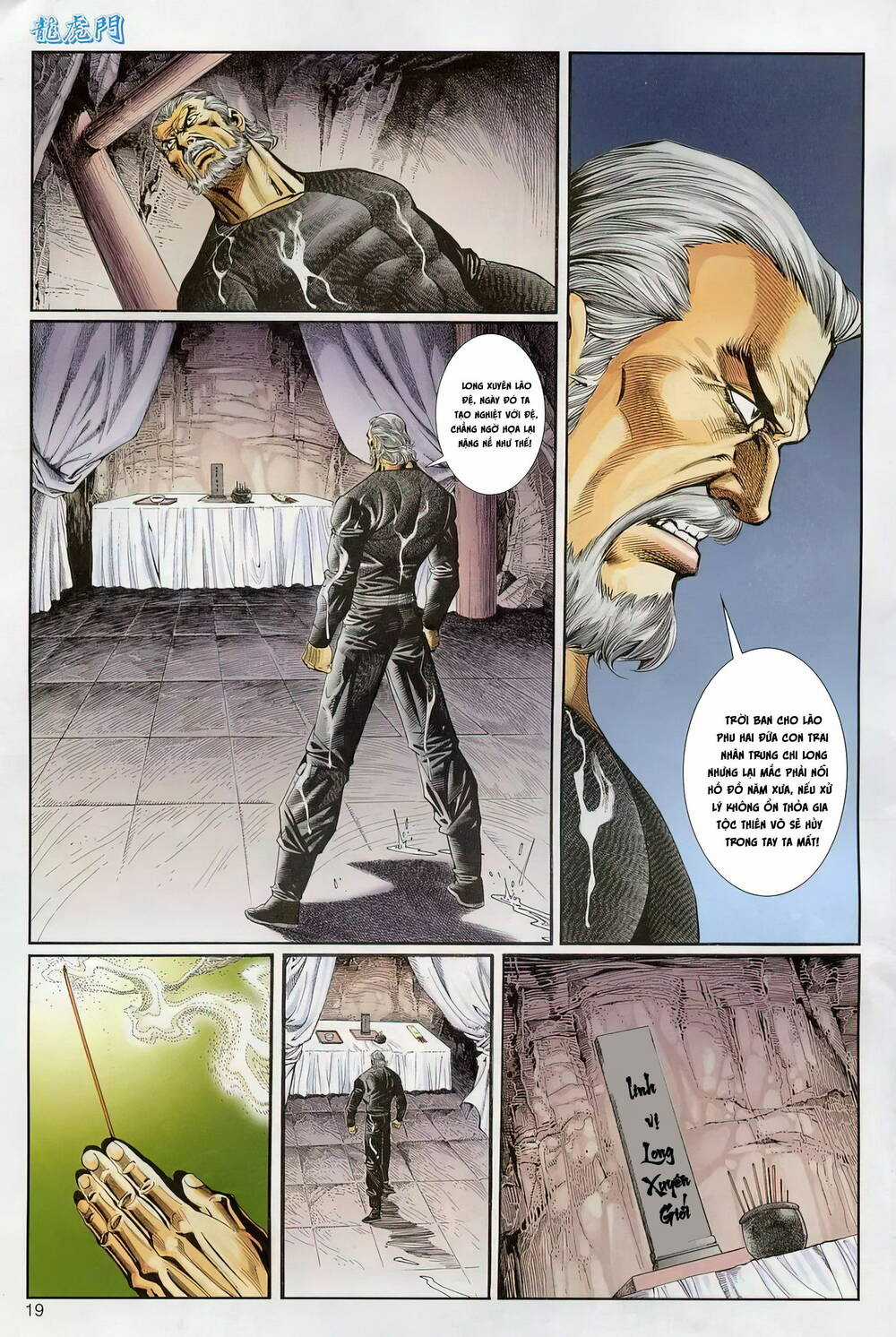 Cựu Tác Long Hổ Môn Chapter 1240 trang 18