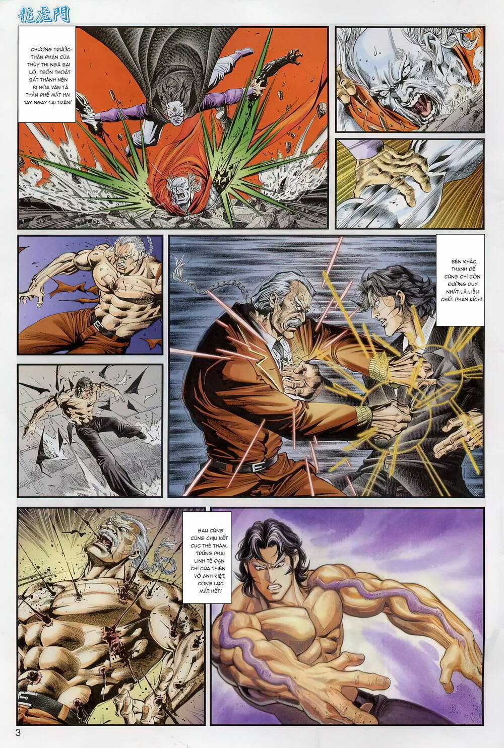 Cựu Tác Long Hổ Môn Chapter 1240 trang 2