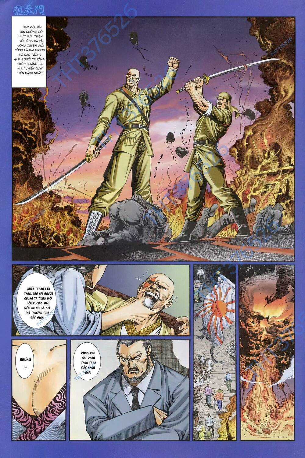 Cựu Tác Long Hổ Môn Chapter 1240 trang 20