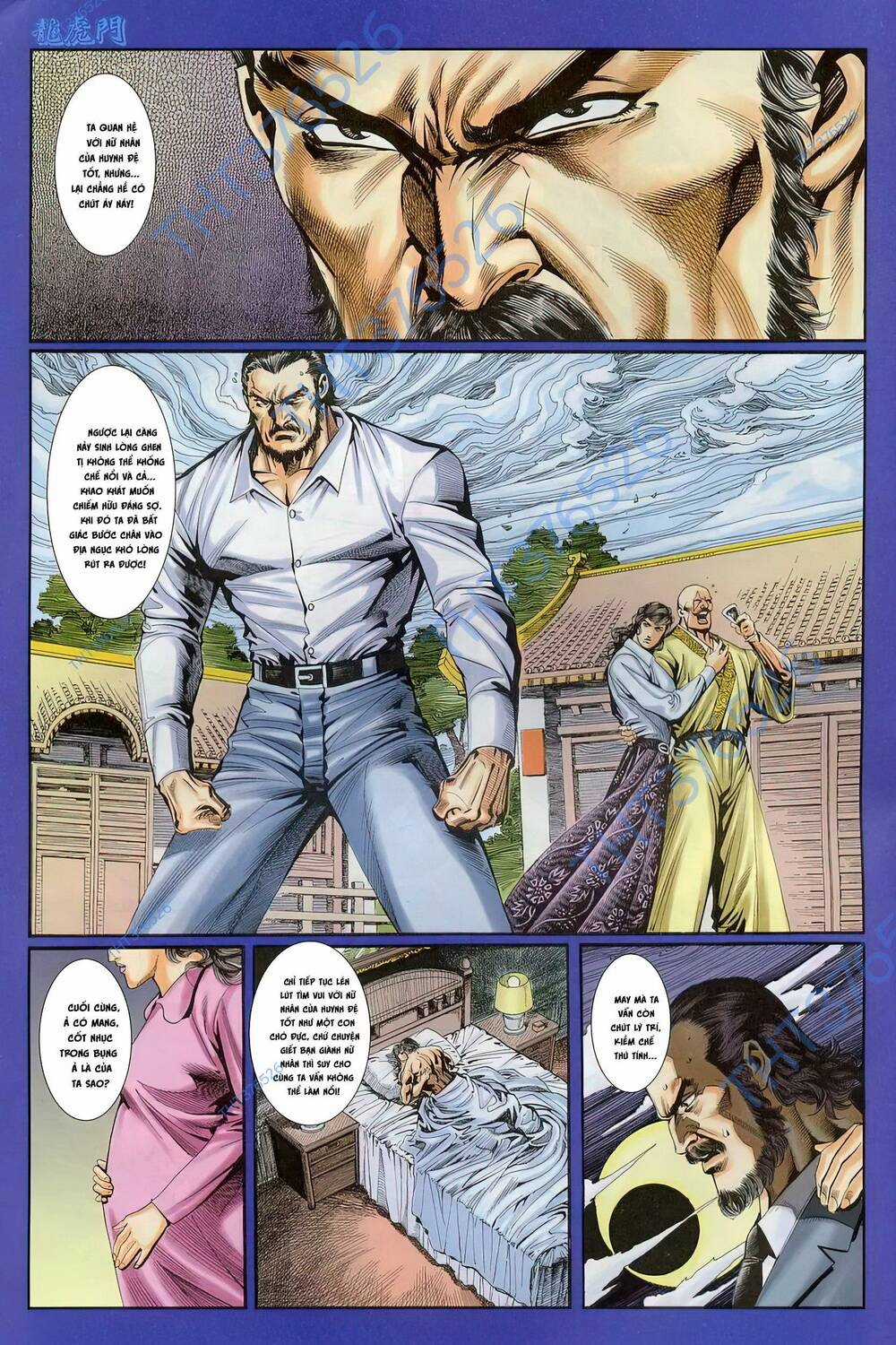 Cựu Tác Long Hổ Môn Chapter 1240 trang 22