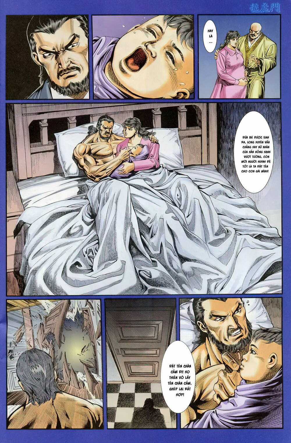 Cựu Tác Long Hổ Môn Chapter 1240 trang 23