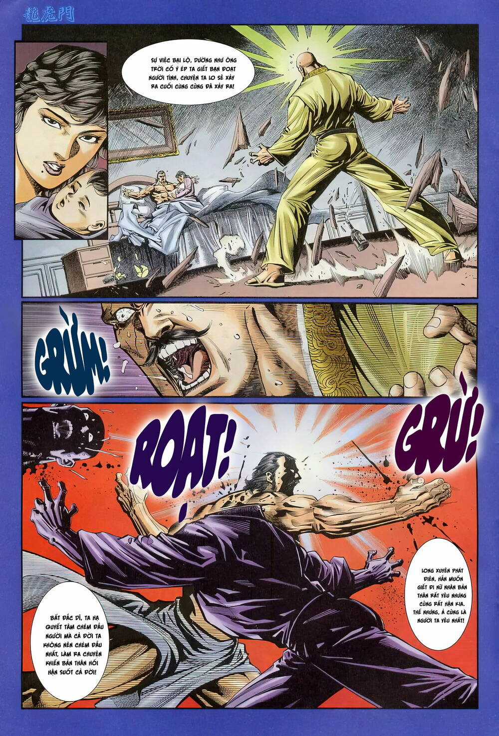 Cựu Tác Long Hổ Môn Chapter 1240 trang 24