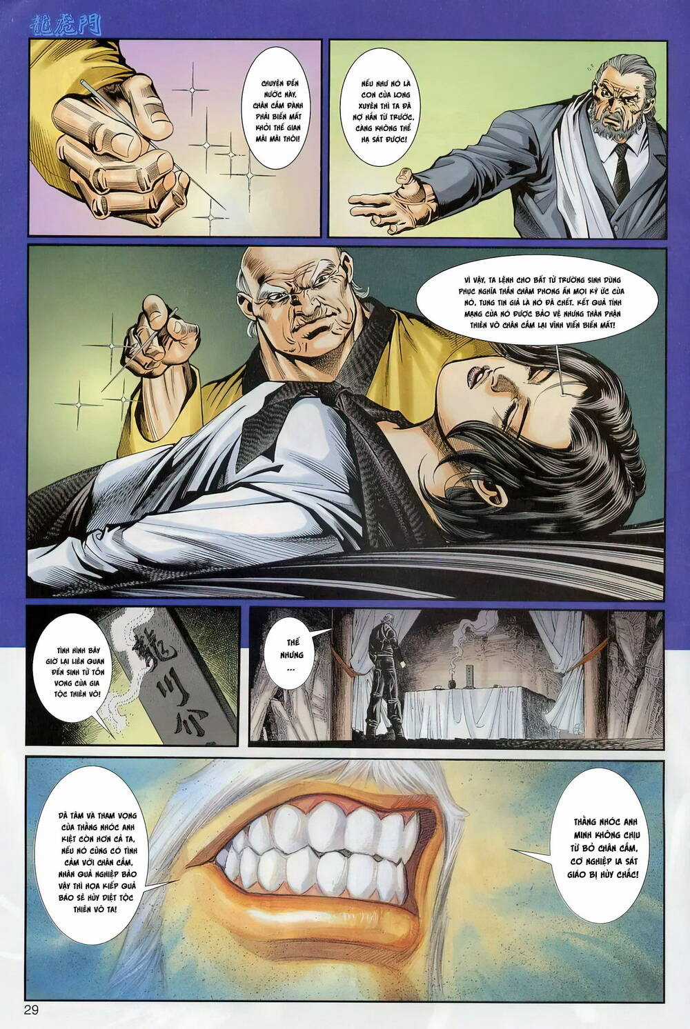 Cựu Tác Long Hổ Môn Chapter 1240 trang 28