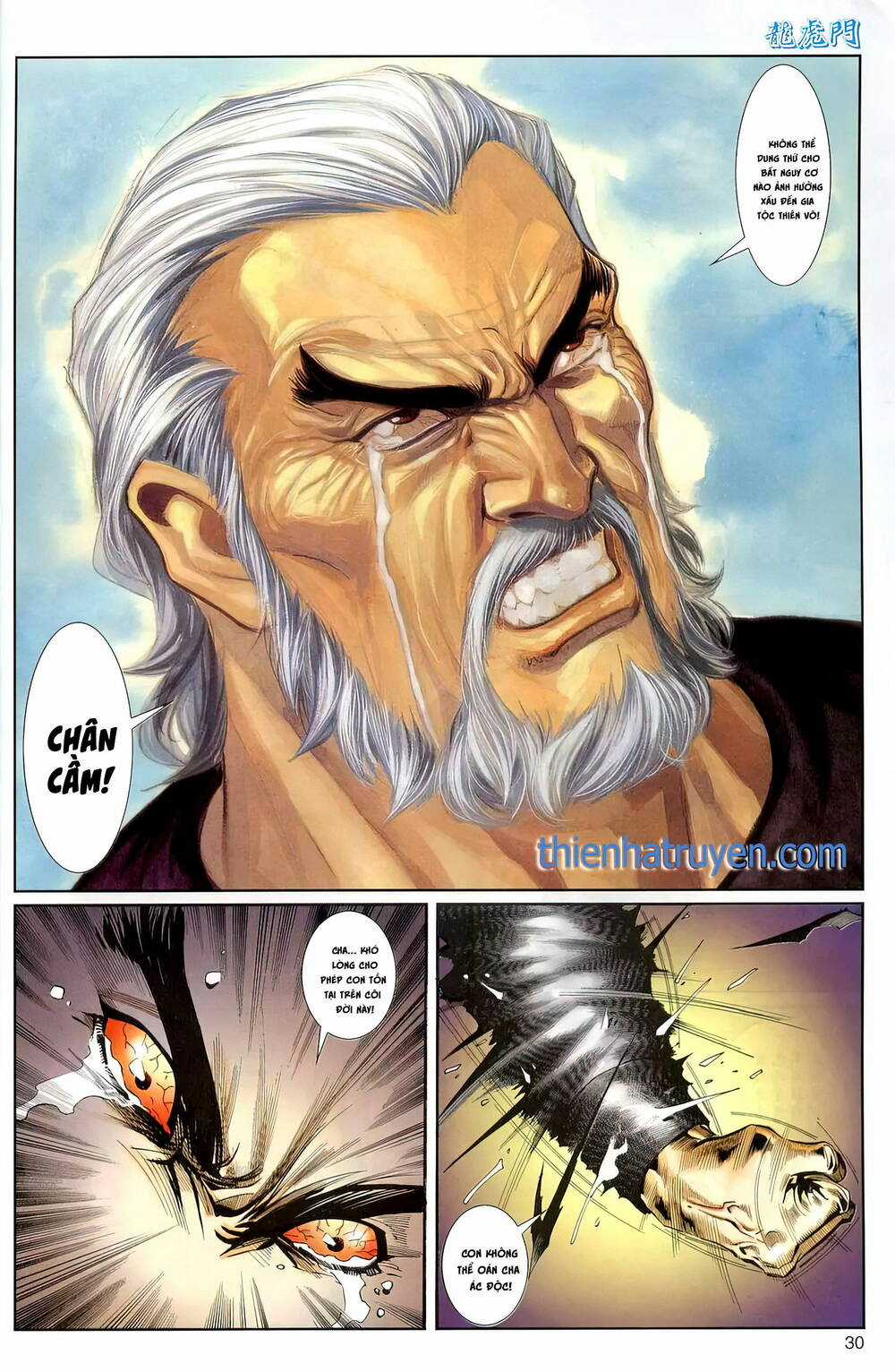 Cựu Tác Long Hổ Môn Chapter 1240 trang 29