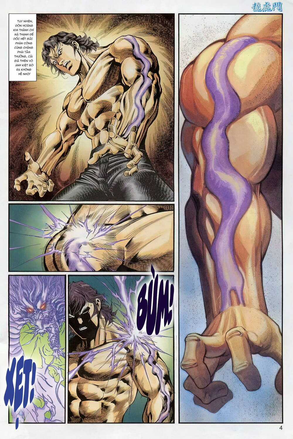 Cựu Tác Long Hổ Môn Chapter 1240 trang 3