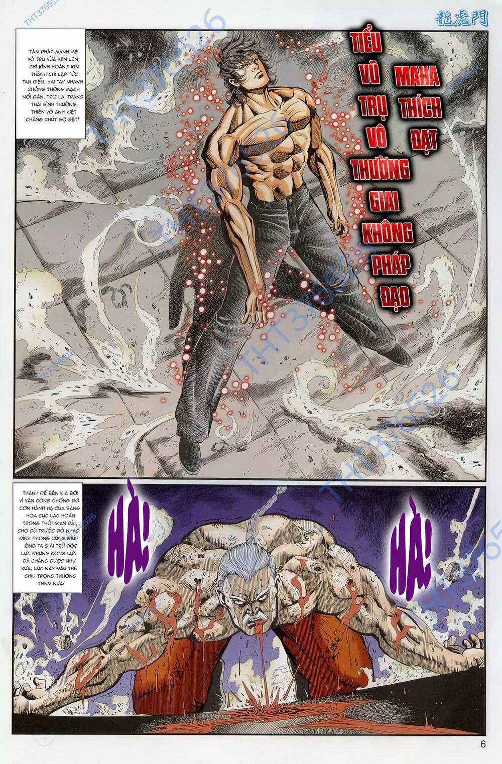 Cựu Tác Long Hổ Môn Chapter 1240 trang 5