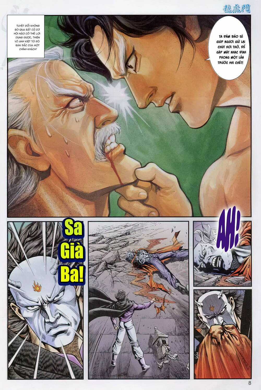 Cựu Tác Long Hổ Môn Chapter 1240 trang 7