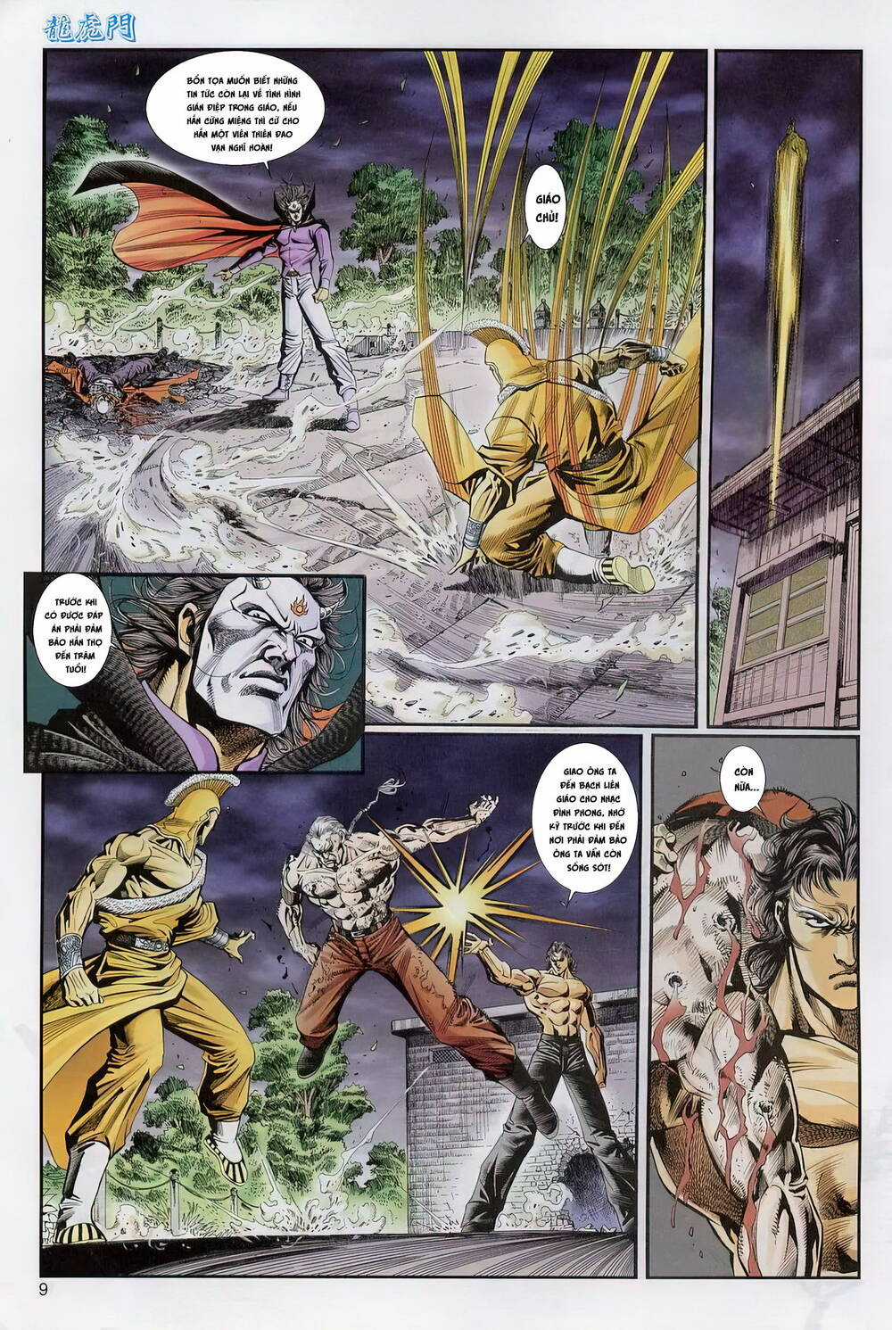 Cựu Tác Long Hổ Môn Chapter 1240 trang 8