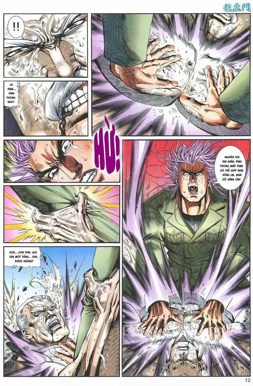 Cựu Tác Long Hổ Môn Chapter 1241 trang 11