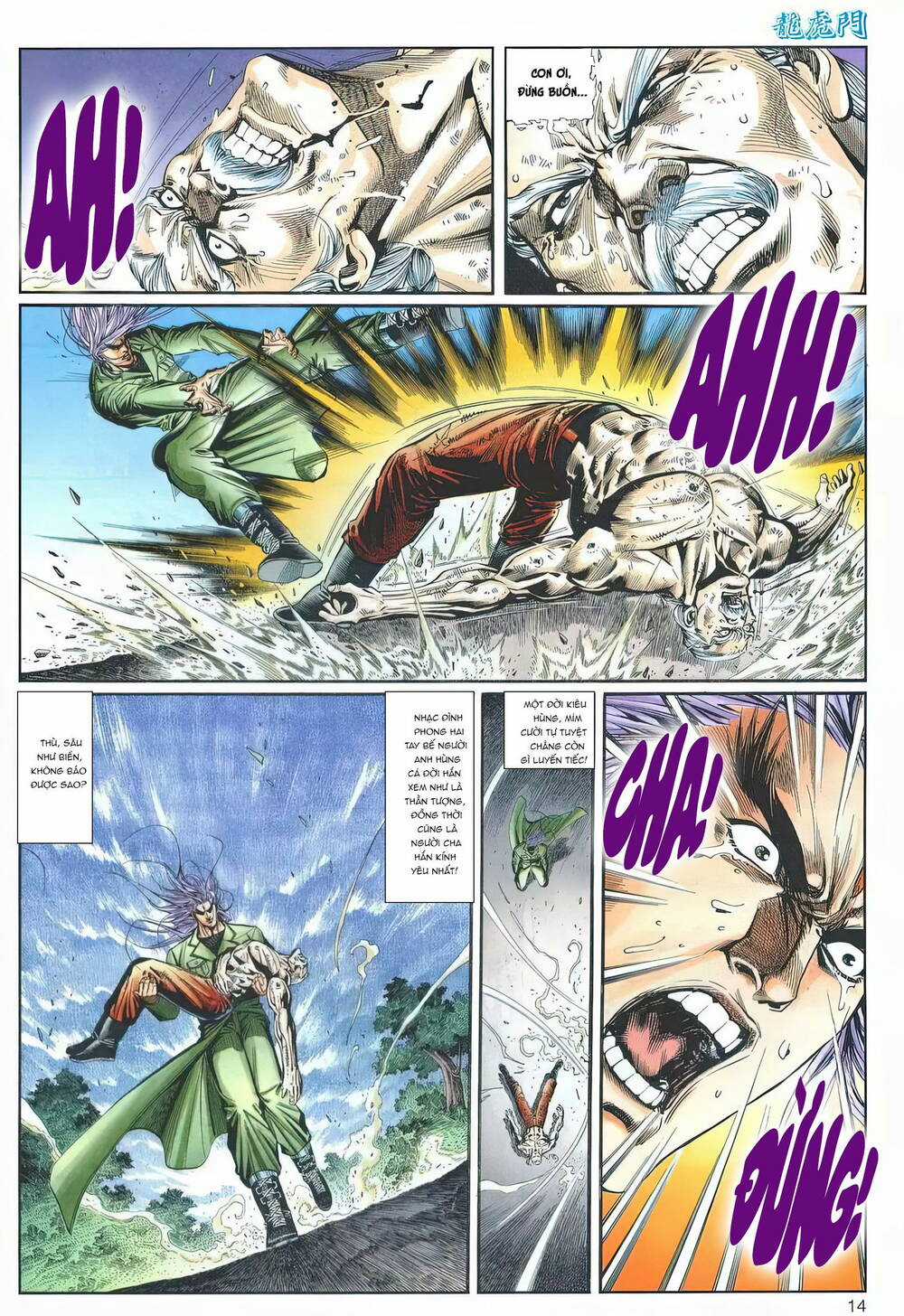 Cựu Tác Long Hổ Môn Chapter 1241 trang 13