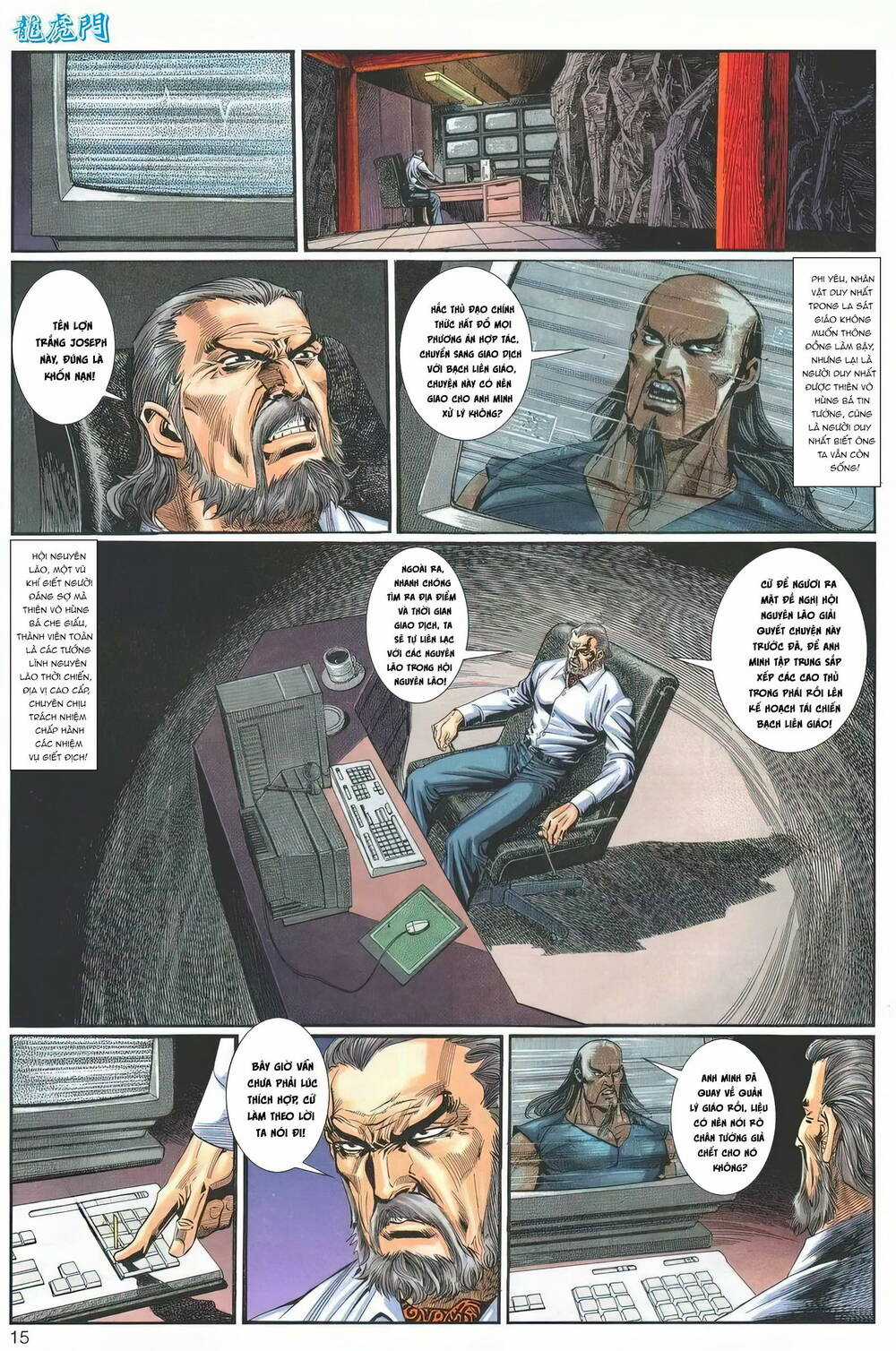 Cựu Tác Long Hổ Môn Chapter 1241 trang 14