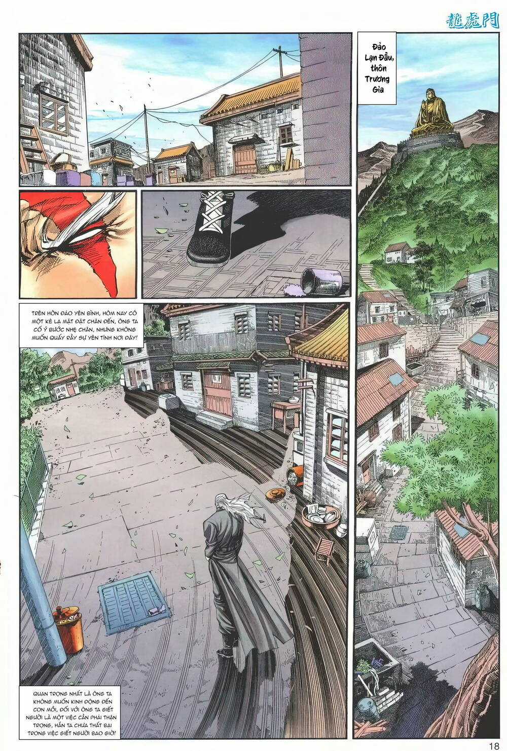 Cựu Tác Long Hổ Môn Chapter 1241 trang 17