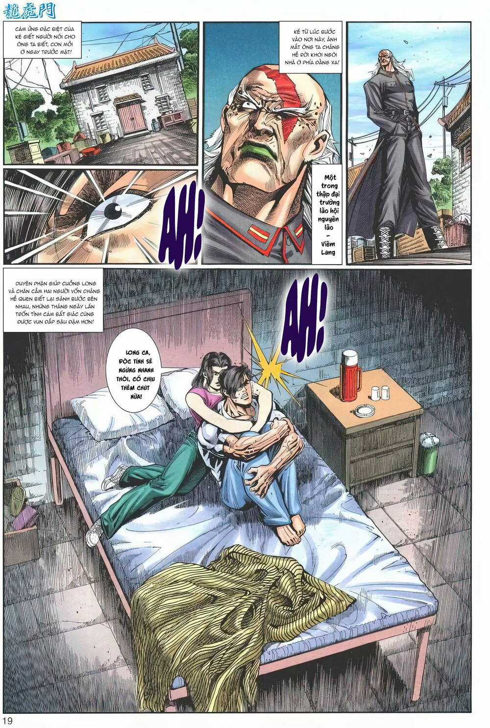 Cựu Tác Long Hổ Môn Chapter 1241 trang 18