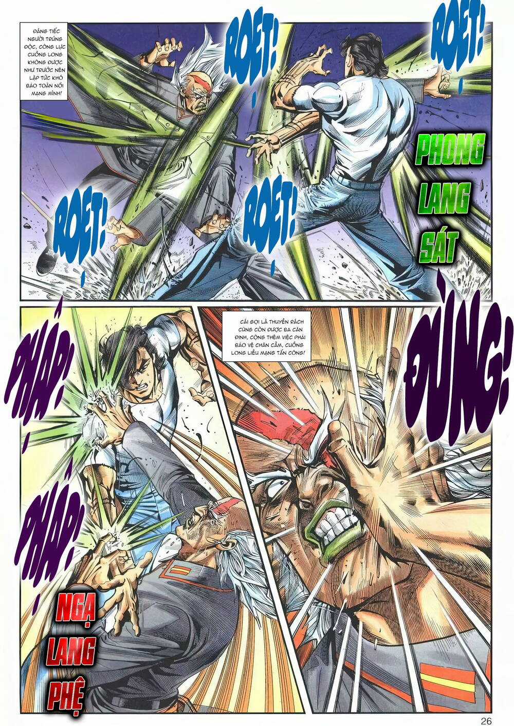 Cựu Tác Long Hổ Môn Chapter 1241 trang 25