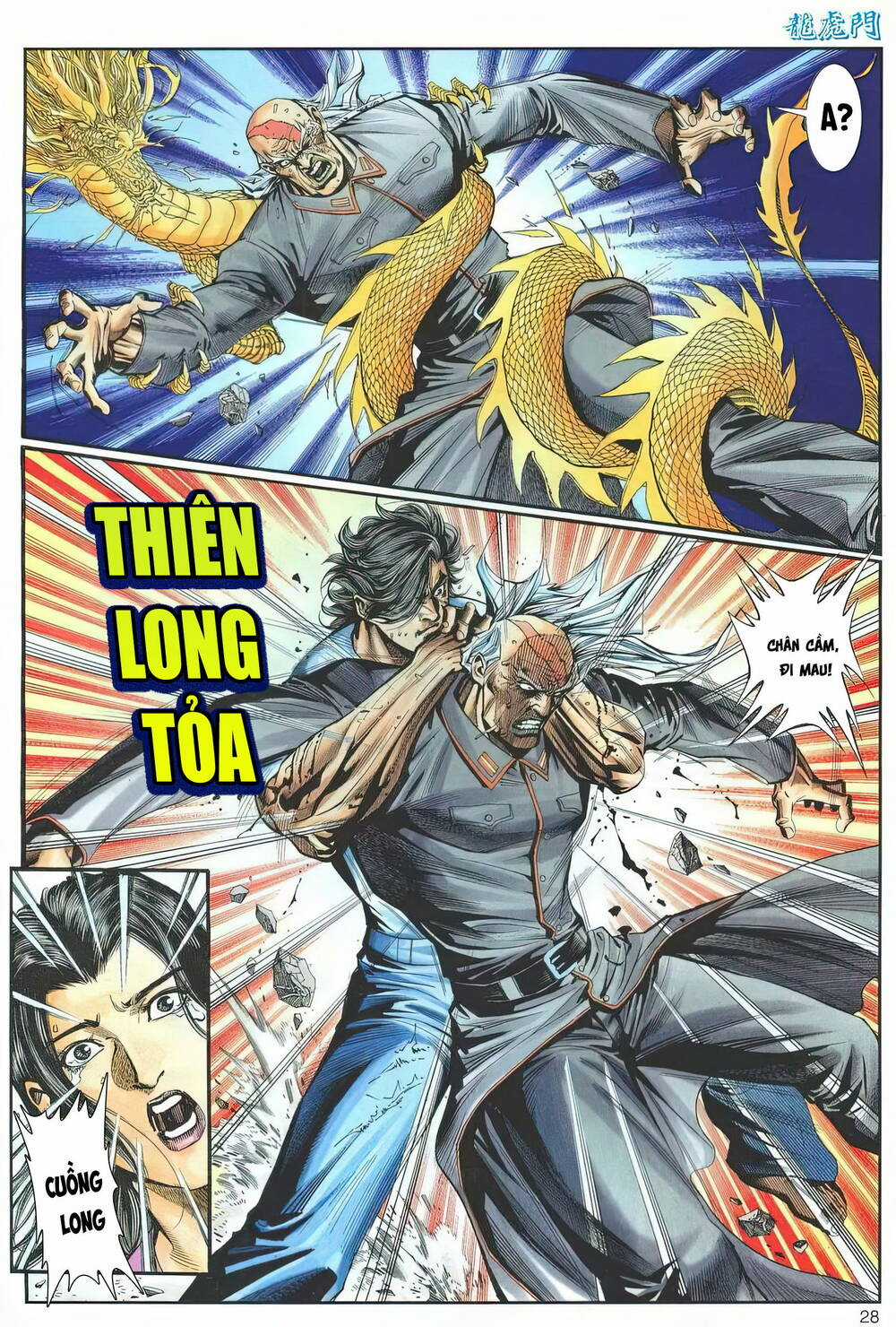 Cựu Tác Long Hổ Môn Chapter 1241 trang 27