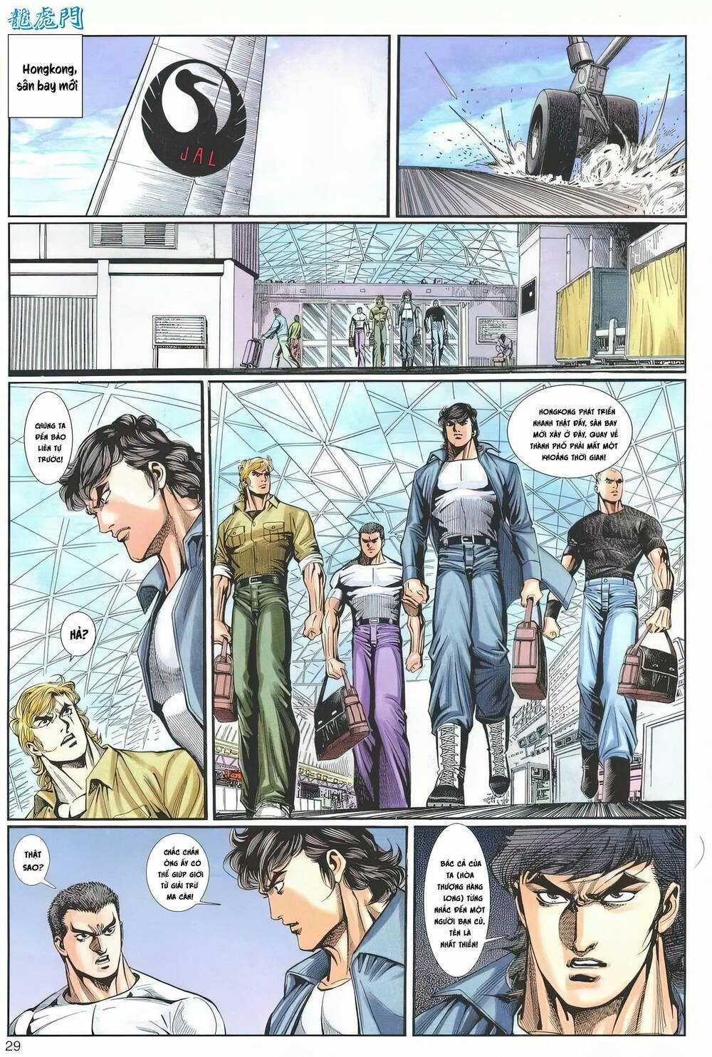 Cựu Tác Long Hổ Môn Chapter 1241 trang 28