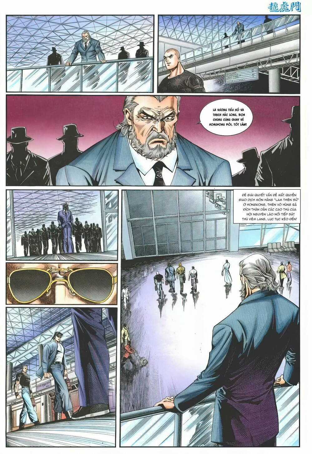 Cựu Tác Long Hổ Môn Chapter 1241 trang 29