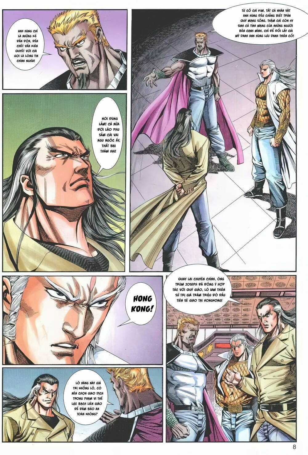 Cựu Tác Long Hổ Môn Chapter 1241 trang 7