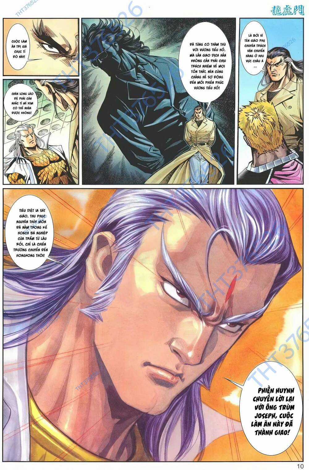 Cựu Tác Long Hổ Môn Chapter 1241 trang 9