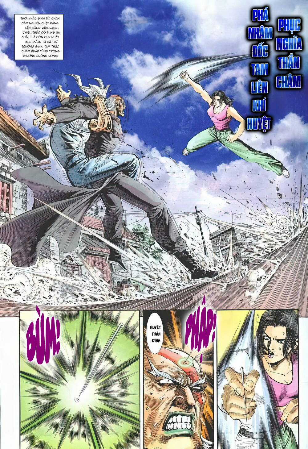 Cựu Tác Long Hổ Môn Chapter 1242 trang 12