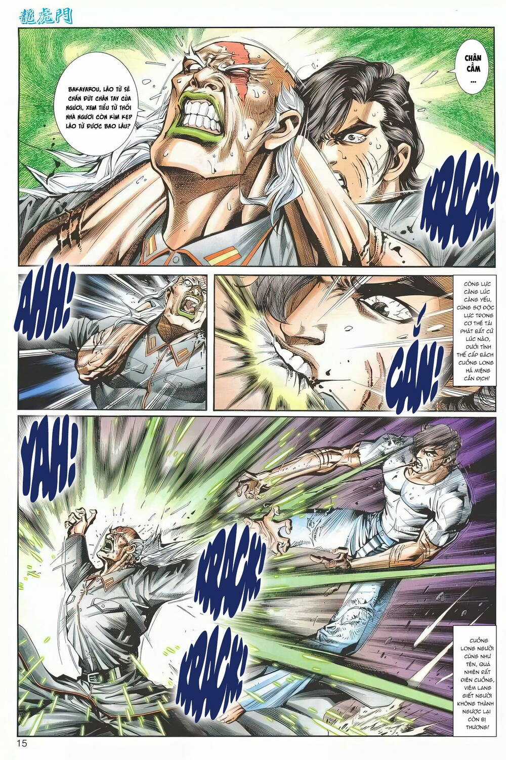 Cựu Tác Long Hổ Môn Chapter 1242 trang 14