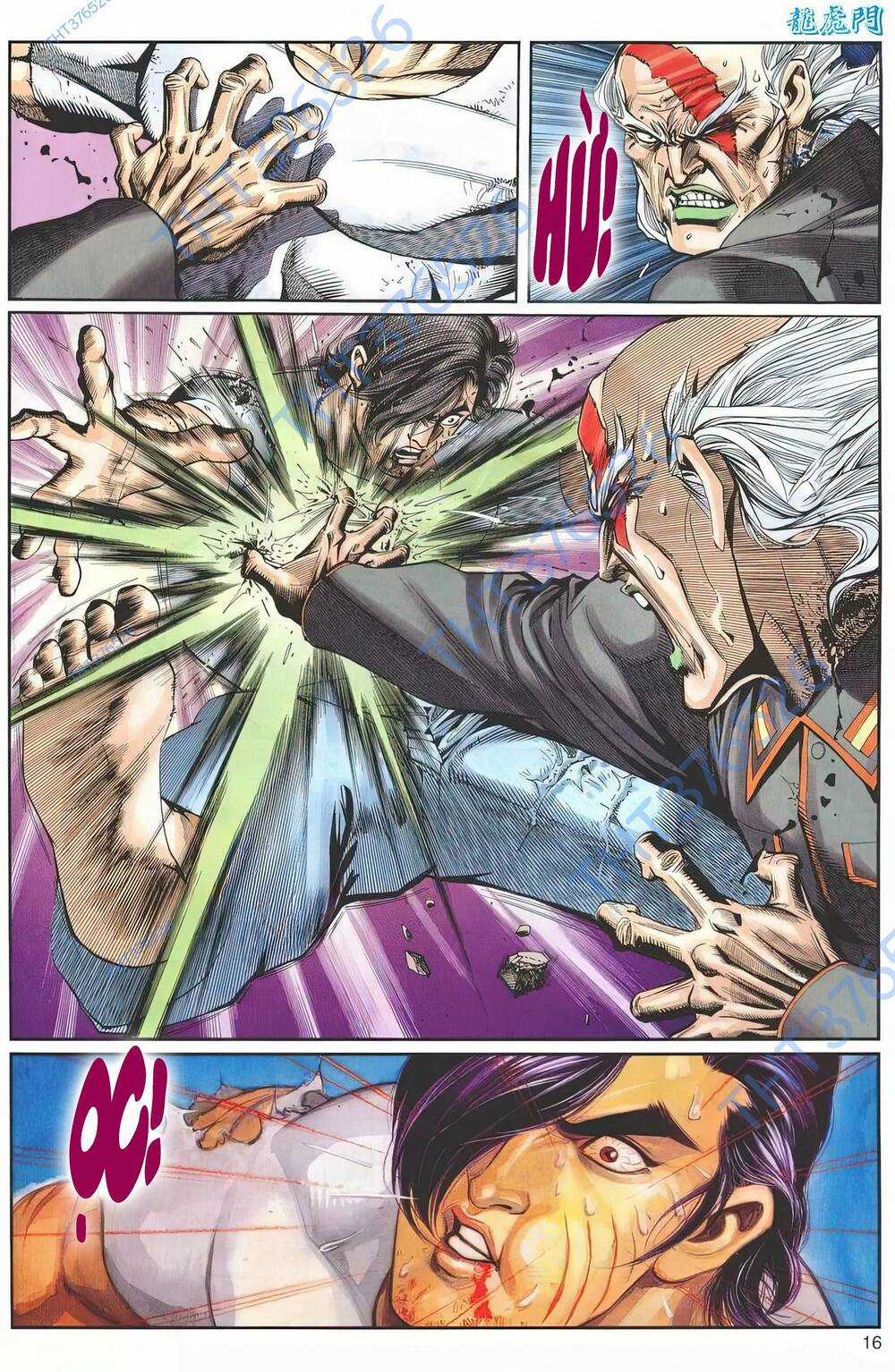 Cựu Tác Long Hổ Môn Chapter 1242 trang 15