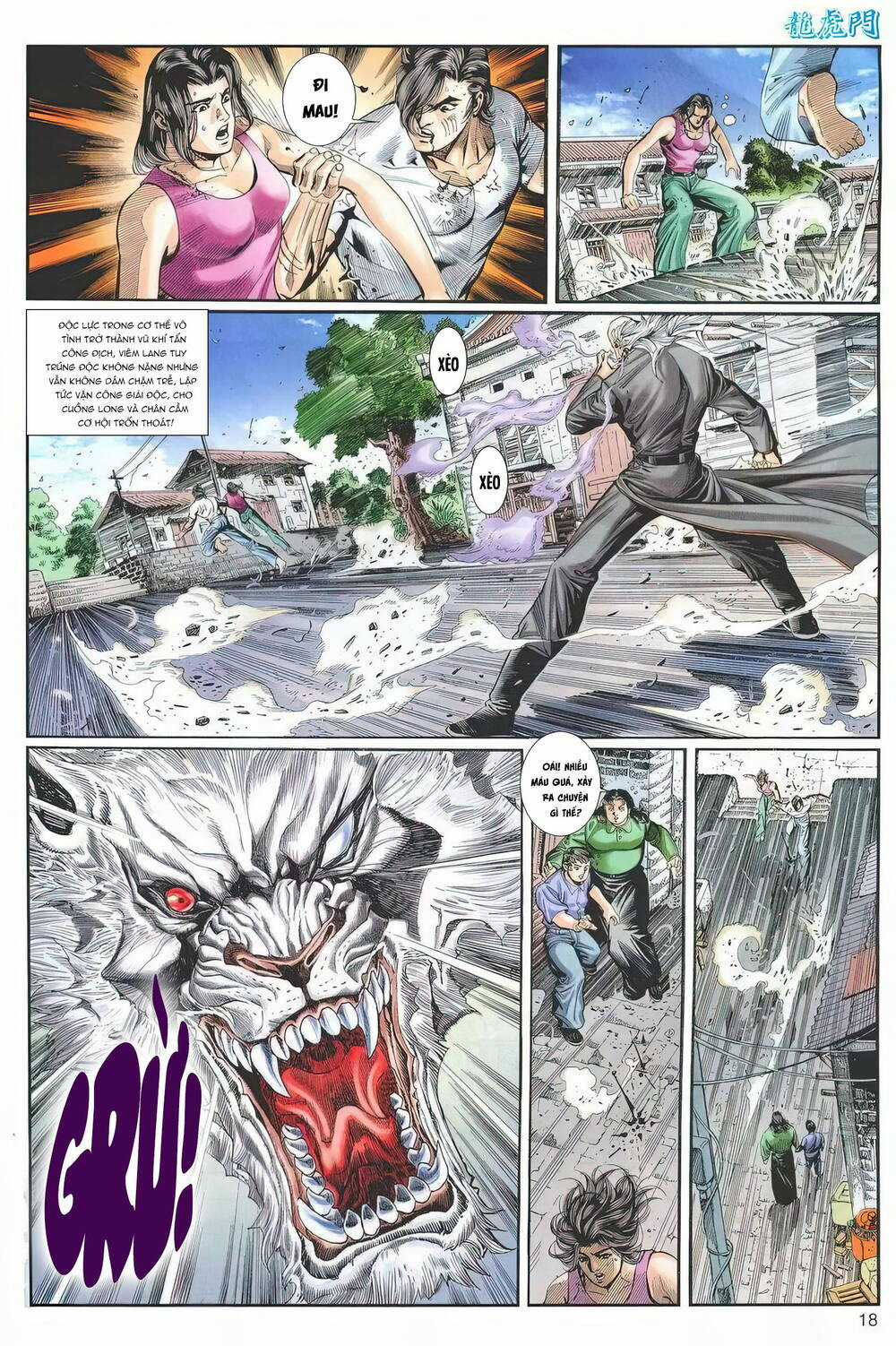 Cựu Tác Long Hổ Môn Chapter 1242 trang 17