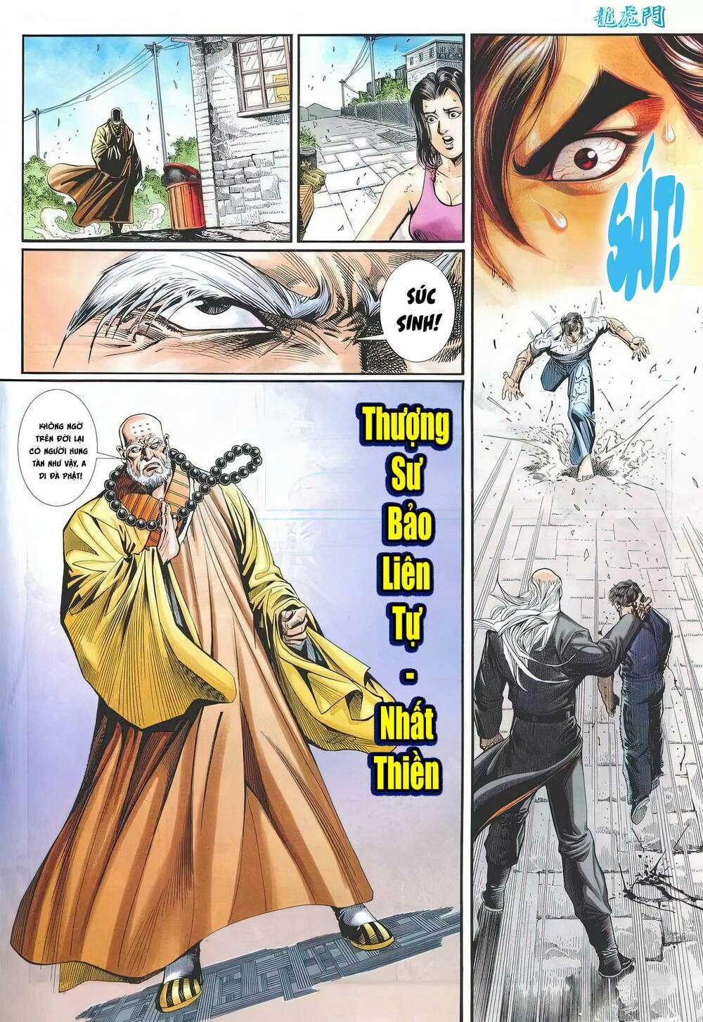 Cựu Tác Long Hổ Môn Chapter 1242 trang 19