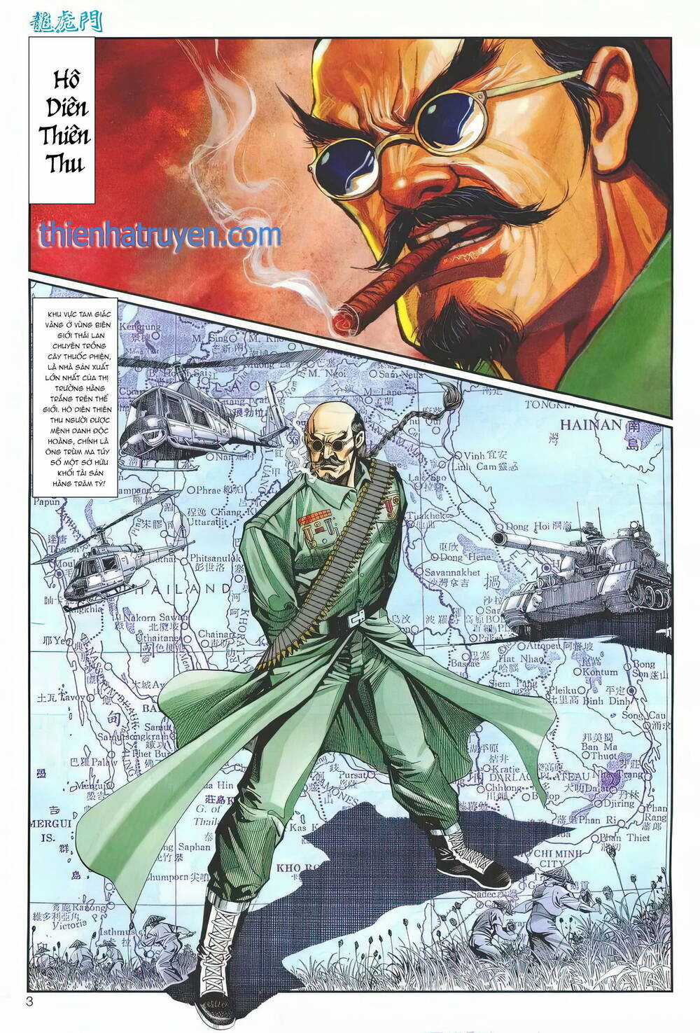 Cựu Tác Long Hổ Môn Chapter 1242 trang 2