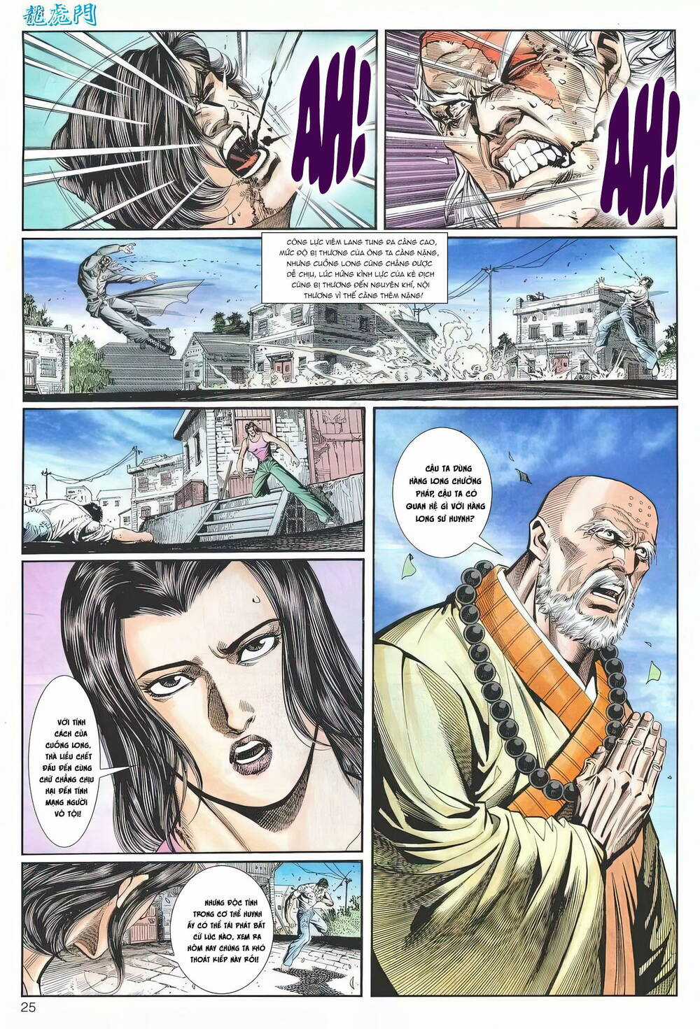 Cựu Tác Long Hổ Môn Chapter 1242 trang 24