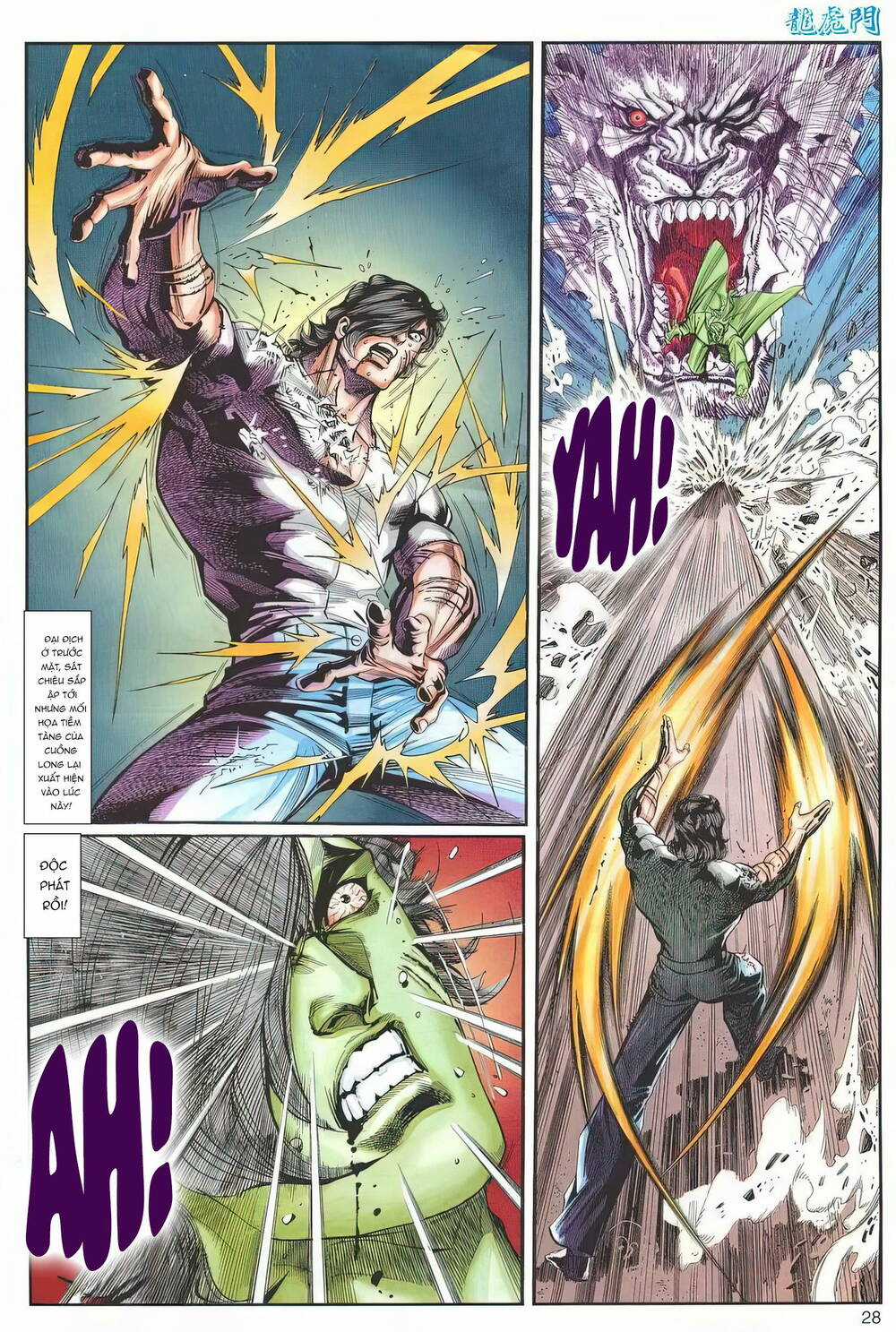 Cựu Tác Long Hổ Môn Chapter 1242 trang 27