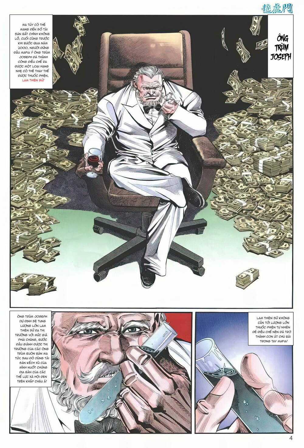 Cựu Tác Long Hổ Môn Chapter 1242 trang 3