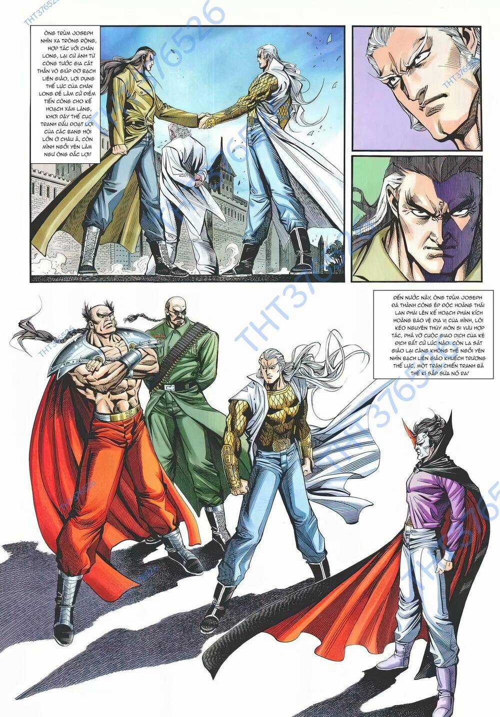 Cựu Tác Long Hổ Môn Chapter 1242 trang 4