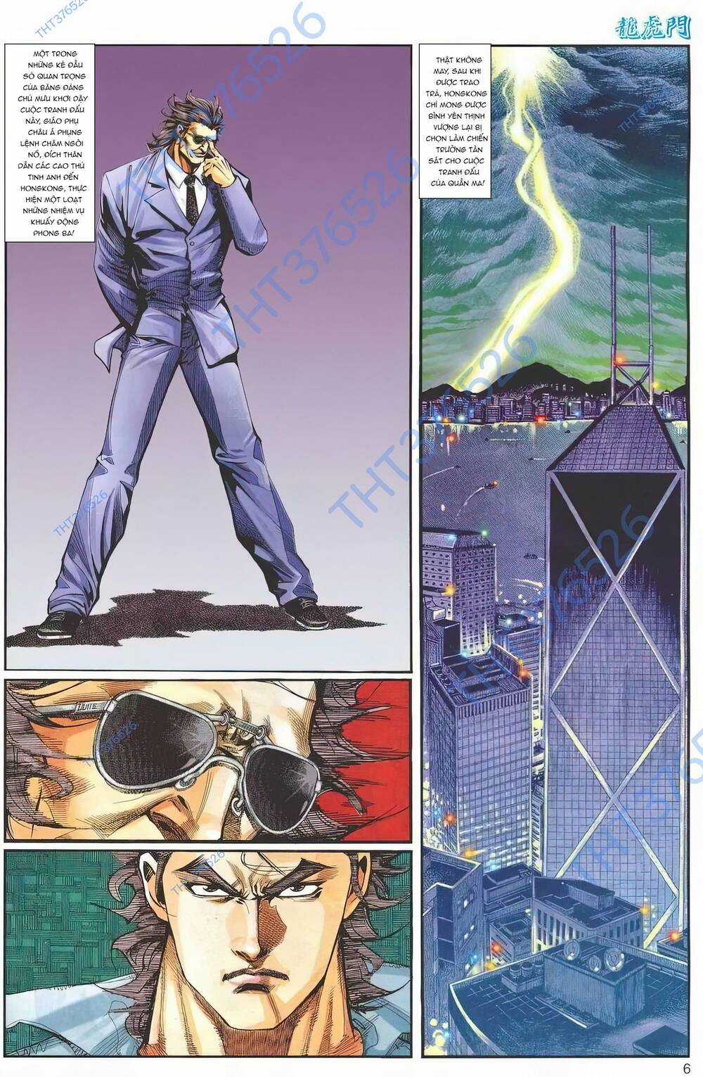 Cựu Tác Long Hổ Môn Chapter 1242 trang 5