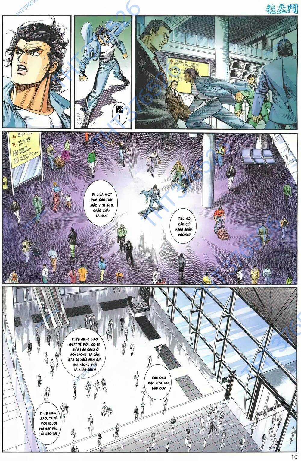 Cựu Tác Long Hổ Môn Chapter 1242 trang 9