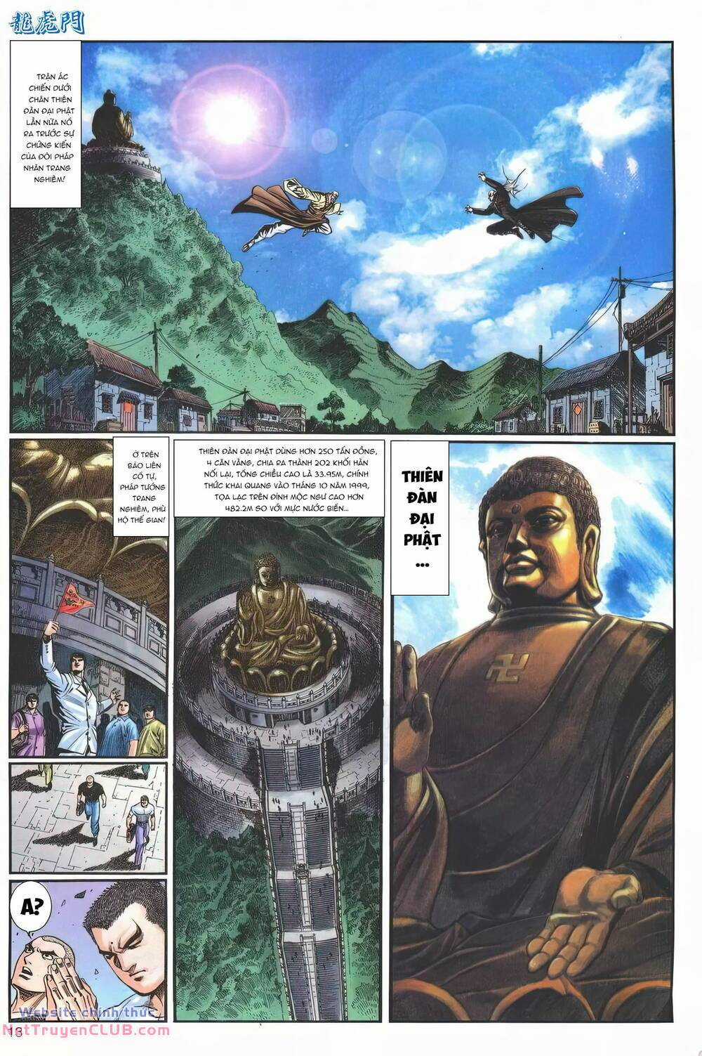 Cựu Tác Long Hổ Môn Chapter 1243 trang 12