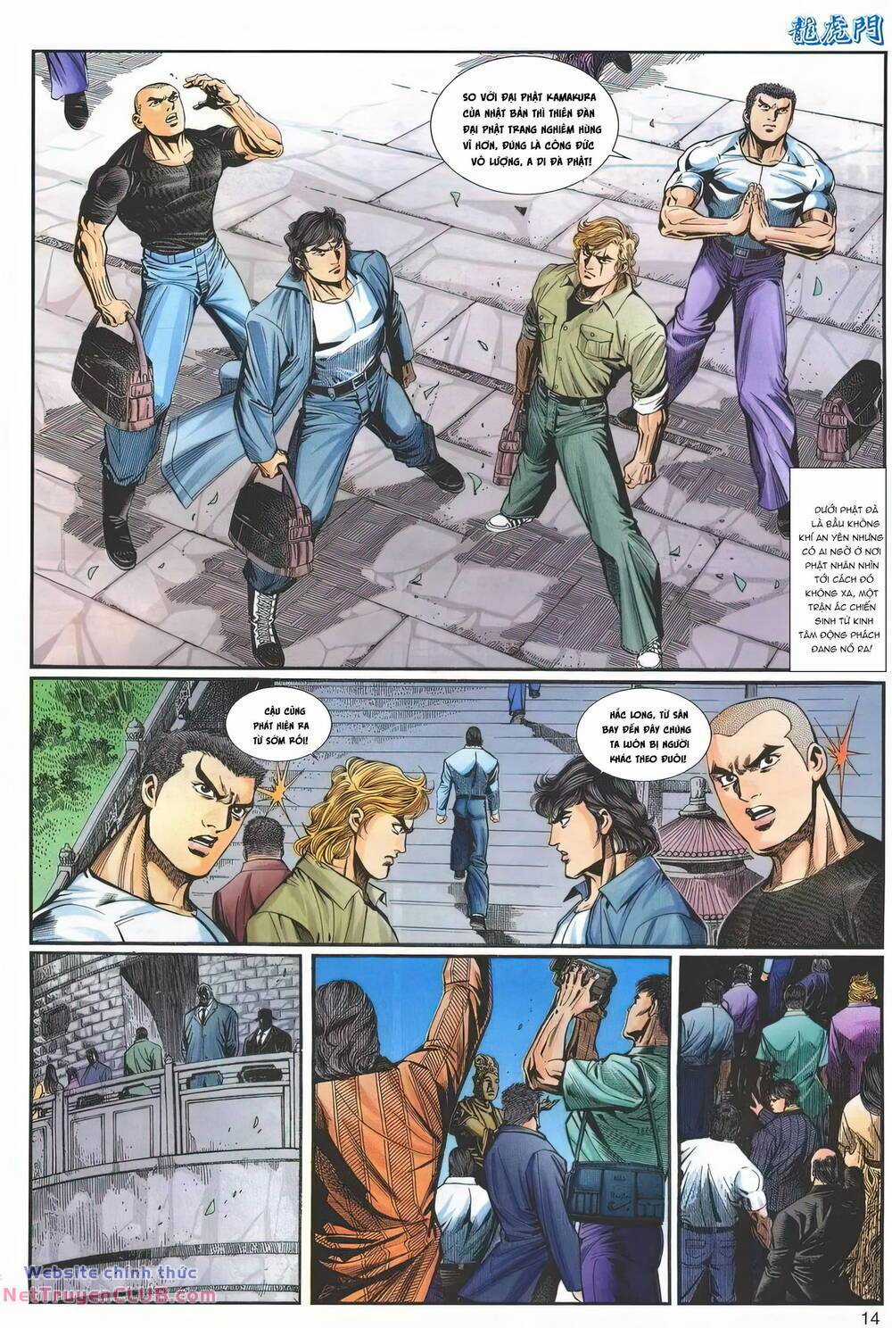 Cựu Tác Long Hổ Môn Chapter 1243 trang 13