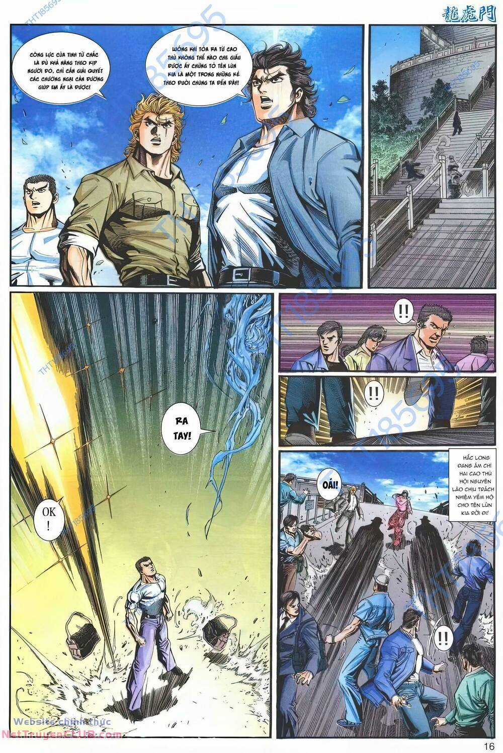 Cựu Tác Long Hổ Môn Chapter 1243 trang 15