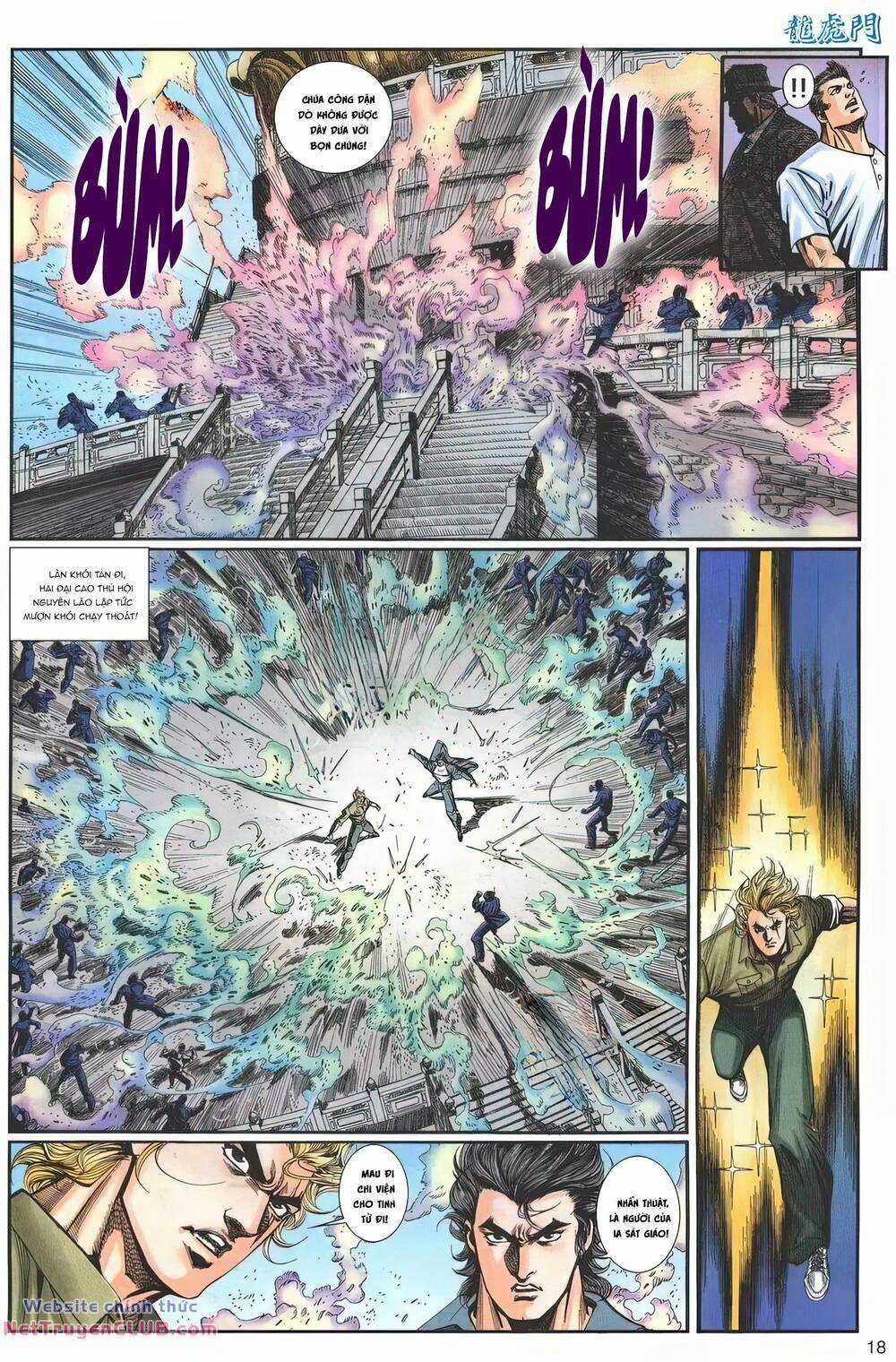 Cựu Tác Long Hổ Môn Chapter 1243 trang 17