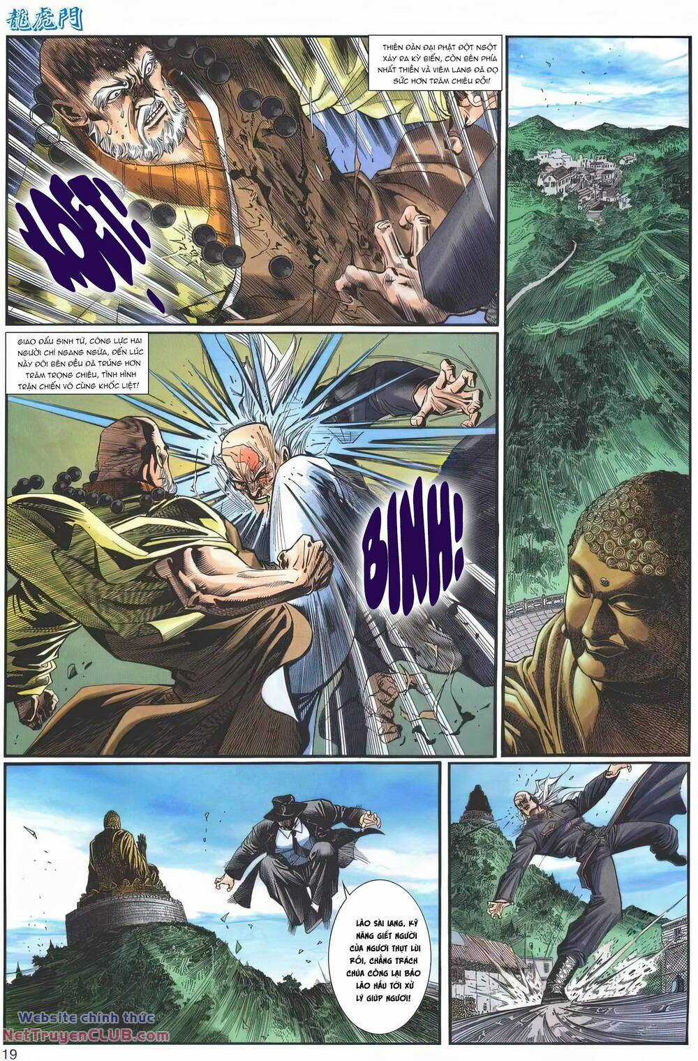 Cựu Tác Long Hổ Môn Chapter 1243 trang 18