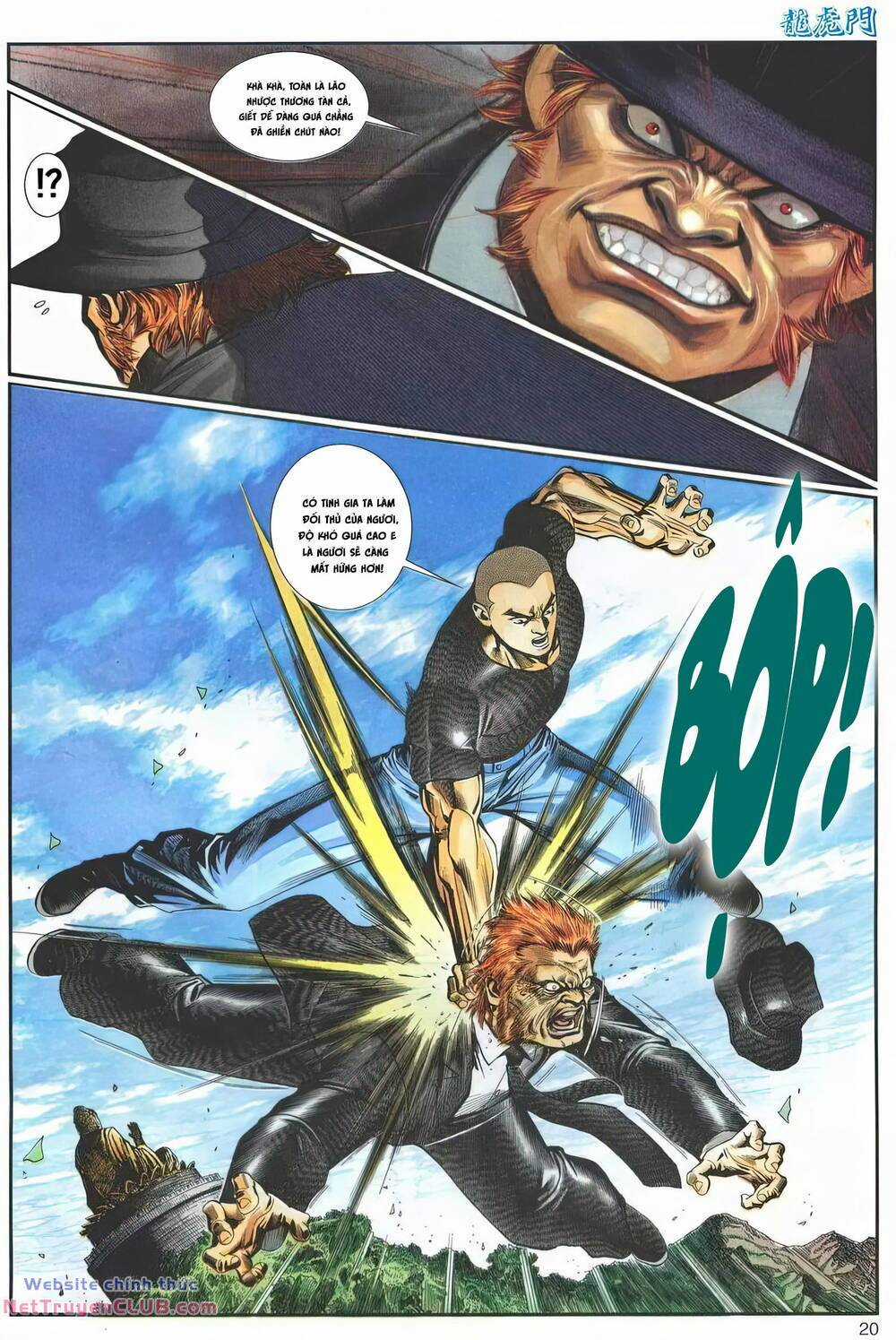 Cựu Tác Long Hổ Môn Chapter 1243 trang 19